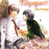   - Tsuyogari <small>Story & Art</small> 